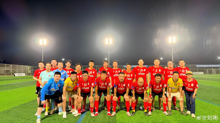 2026北京海淀“厂超” :新浪1比2贝壳止步八强 2026北京海淀“厂超” :新浪1比2贝壳止步八强