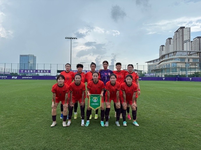 中国U20女足与大连女足展开热身赛较量,最终中国队9比0战胜对手 中国U20女足与大连女足展开热身赛较量,最终中国队9比0战胜对手