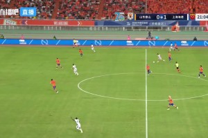 海港3-0客胜泰山晋级足协杯4强 杨希传射刘祝润、安佩姆4分钟2球 海港3-0客胜泰山晋级足协杯4强 杨希传射刘祝润、安佩姆4分钟2球