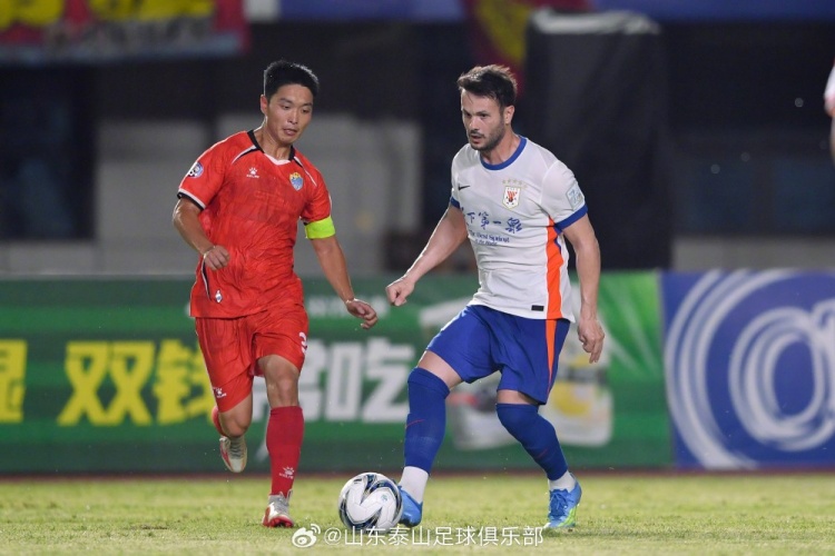 泽卡戴帽+陈蒲李小恒破门 山东泰山客场5-0横扫广西恒宸晋级