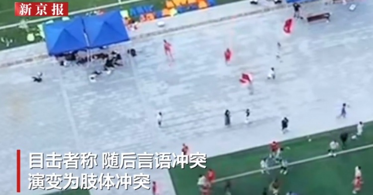 友谊赛变全武行:张家界队与广东铭途爆发群殴 警方介入 友谊赛变全武行:张家界队与广东铭途爆发群殴 警方介入