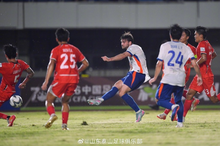 泽卡戴帽+陈蒲李小恒破门 山东泰山客场5-0横扫广西恒宸晋级