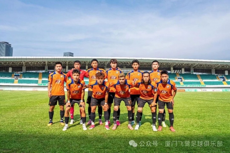 三轮不胜！厦门飞鹭主场闷平湖北青年星，李宗儒泪别鹭岛