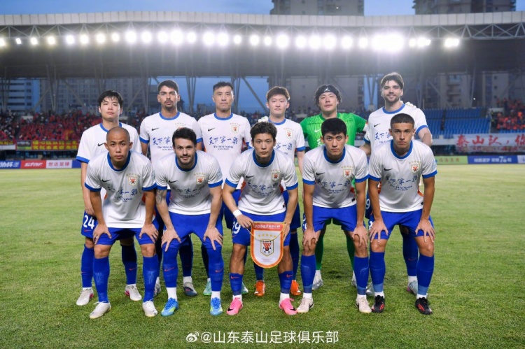 泽卡戴帽+陈蒲李小恒破门 山东泰山客场5-0横扫广西恒宸晋级