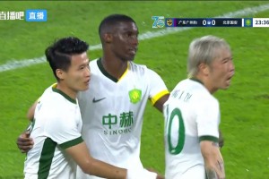 林良铭梅开二度却失点 北京国安2-1险胜广州豹晋级足协杯下一轮 林良铭梅开二度却失点 北京国安2-1险胜广州豹晋级足协杯下一轮