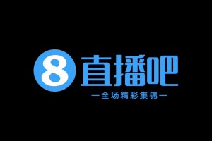 足协杯第4轮:武汉三镇点球胜青岛红狮,张东海神扑难救主 足协杯第4轮:武汉三镇点球胜青岛红狮,张东海神扑难救主