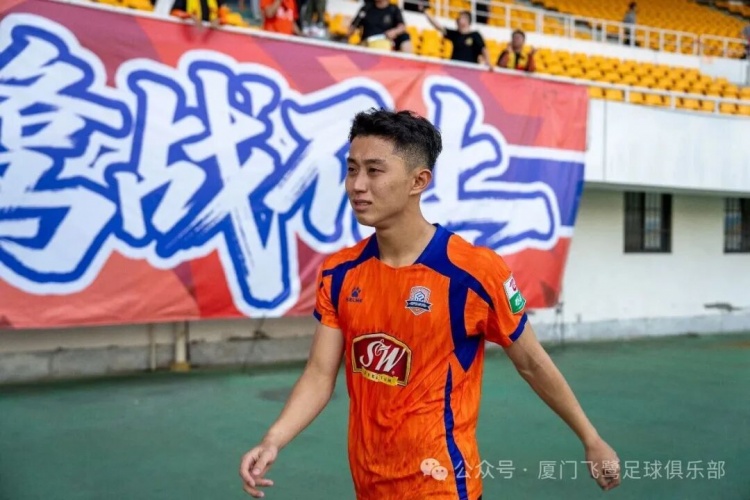 三轮不胜！厦门飞鹭主场闷平湖北青年星，李宗儒泪别鹭岛